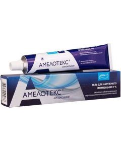 Buy # 20 Amelotex gel d / external. apply. 1% tube 30g | Online Pharmacy | https://pharm-pills.com