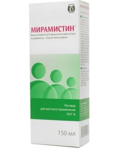 Buy Miramistin rr d / local approx. 0.01% fl. 150ml with spray | Online Pharmacy | https://pharm-pills.com