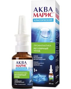 Buy Aqua-Maris spray naz. dosage. bottle of 30 ml with spray No. 1 (sea water) | Online Pharmacy | https://pharm-pills.com