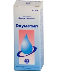 Buy Okumerated chap. drops of fl.-drops. 10ml | Online Pharmacy | https://pharm-pills.com