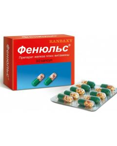 Buy Fenuls caps. No. 30 | Online Pharmacy | https://pharm-pills.com