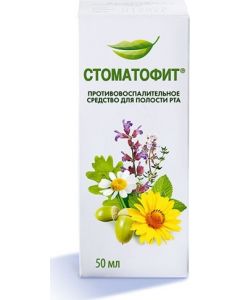 Buy Stomatofit extract for places. approx. liquid fl. 50 ml | Online Pharmacy | https://pharm-pills.com