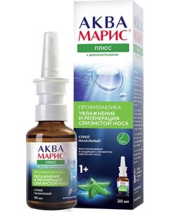 Buy Aqua Maris Plus spray fl. 30ml | Online Pharmacy | https://pharm-pills.com