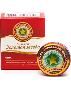 Buy Gold Star balm 4g | Online Pharmacy | https://pharm-pills.com