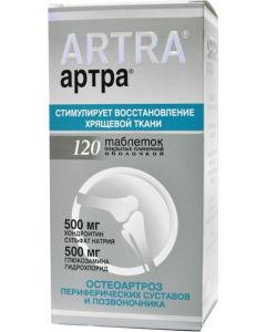 Buy Artra tab. p / o captivity. # 120  | Online Pharmacy | https://pharm-pills.com