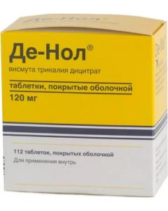 Buy De-nol tab. p / o captivity. 120 mg No. 112 | Online Pharmacy | https://pharm-pills.com