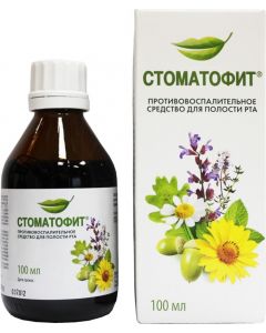 Buy Stomatofit extract for places. approx. liquid fl. 100 ml | Online Pharmacy | https://pharm-pills.com