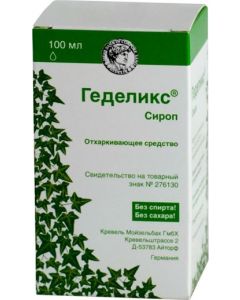 Buy Gedelix cough syrup 100ml | Online Pharmacy | https://pharm-pills.com