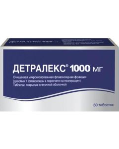 Buy Detralex tab. p / o captivity. 1000 mg # 30 | Online Pharmacy | https://pharm-pills.com