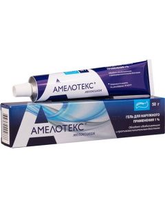 Buy # 20 Amelotex gel for external use . apply. 1% tube 50g | Online Pharmacy | https://pharm-pills.com