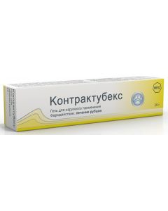 Buy Kontraktubex gel d / nar. approx. tube 20g | Online Pharmacy | https://pharm-pills.com