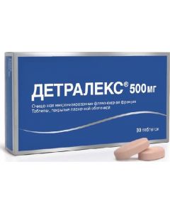 Buy Detralex tab. p / o captivity. 500 mg # 30 | Online Pharmacy | https://pharm-pills.com