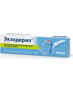 Buy Exoderil cream d / nar. approx. 1% 15g # 1 | Online Pharmacy | https://pharm-pills.com