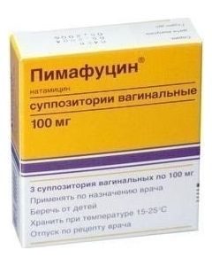 Buy Pimafucin vag. candles 100mg # 3 | Online Pharmacy | https://pharm-pills.com