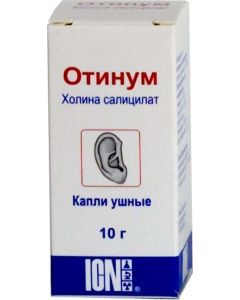 Buy Otinum drops usn. 20% fl. 10g | Online Pharmacy | https://pharm-pills.com