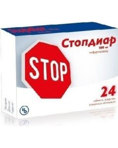 Buy Stopdiar tab. p / o captivity. 100mg # 24 | Online Pharmacy | https://pharm-pills.com