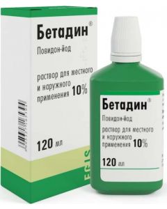 Buy Betadine solution for local and external use 10% (polyethylene dropper bottle) 120ml # 1 | Online Pharmacy | https://pharm-pills.com