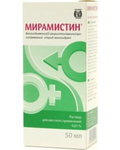 Buy Miramistin Solution for topical application, 0.01%, 50 ml | Online Pharmacy | https://pharm-pills.com