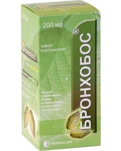 Buy Bronchobos syrup 250 mg / 5 ml fl. 200ml | Online Pharmacy | https://pharm-pills.com