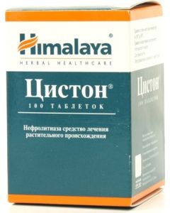 Buy Cyston tab. # 100  | Online Pharmacy | https://pharm-pills.com