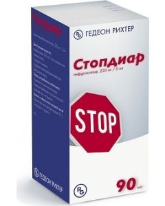 Buy Stopdiar suspension d / int. reception 220 mg / 5 ml vial. 90 ml | Online Pharmacy | https://pharm-pills.com