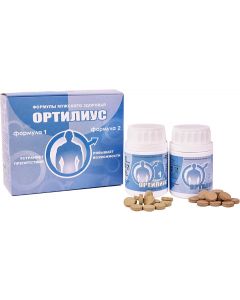 Buy BAA 'ORTILIUS: formula 1 + formula 2' | Online Pharmacy | https://pharm-pills.com