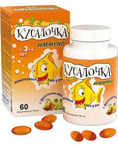 Buy KUSALOCHKA IMMUNO # 60 chewable capsules of 750 mg | Online Pharmacy | https://pharm-pills.com