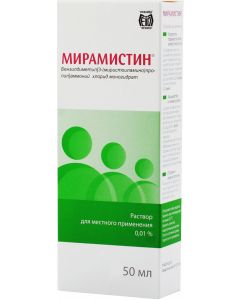 Buy Miramistin solution for topical application, 0.01%, 50 ml bottle with a spray nozzle | Online Pharmacy | https://pharm-pills.com