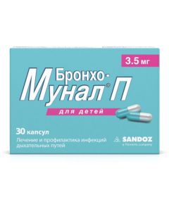 Buy Broncho-munal P caps. 3.5mg No. 30 | Online Pharmacy | https://pharm-pills.com