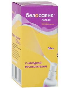 Buy Belosalik lotion (Spray) with a spray nozzle. rr d / nar. approx. fl. 50ml | Online Pharmacy | https://pharm-pills.com