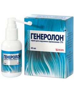 Buy Generolone spray for external use 5% 60mls | Online Pharmacy | https://pharm-pills.com