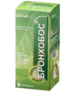 Buy Bronchobos syrup 125 mg / 5 ml fl. 200ml | Online Pharmacy | https://pharm-pills.com