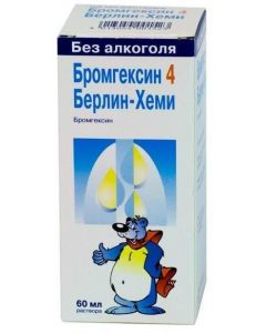 Buy Bromhexin 4 Berlin-Chemie Oral solution, 4 mg / 5 ml, 60 ml | Online Pharmacy | https://pharm-pills.com