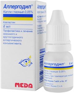 Buy Allergodil drops gl. 0.05% fl. 6ml | Online Pharmacy | https://pharm-pills.com