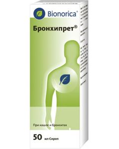 Buy Bronchipret syrup fl. 50ml | Online Pharmacy | https://pharm-pills.com