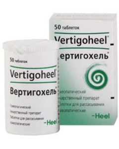 Buy Vertigohel tab. # 50 | Online Pharmacy | https://pharm-pills.com