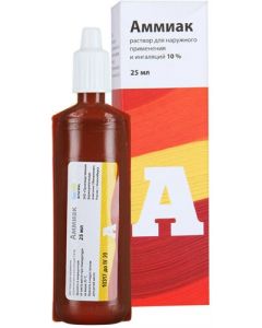 Buy Ammonia solution for add. and Ing. 10% fl. 25ml Renewal | Online Pharmacy | https://pharm-pills.com