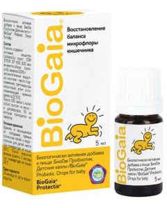 Buy BioGaya Probiotic Baby drops fl. with dispenser 5ml (BAA) | Online Pharmacy | https://pharm-pills.com