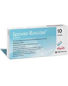 Buy Broncho-Vaxom children's capsules. 3.5 mg # 10 | Online Pharmacy | https://pharm-pills.com