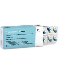 Buy Broncho-Vaxom children's caps. 3.5 mg # 30 | Online Pharmacy | https://pharm-pills.com