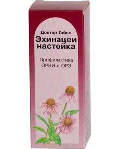 Buy Dr. Theiss Echinacea tincture fl. 50ml | Online Pharmacy | https://pharm-pills.com