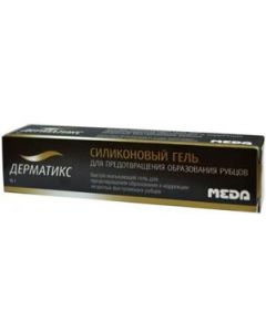 Buy Dermatix gel silic. for scar remodeling and prevention of their formation, tuba, 15g | Online Pharmacy | https://pharm-pills.com