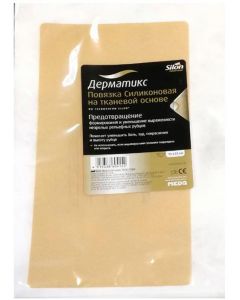 Buy Dermatics silicone bandage on a fabric base, 13x25 cm, # 1 | Online Pharmacy | https://pharm-pills.com