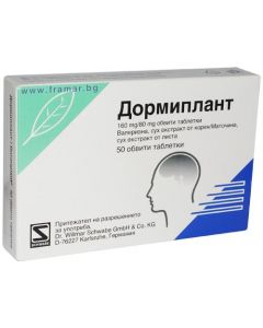 Buy Dormiplant tab. p / o film. # 50 | Online Pharmacy | https://pharm-pills.com