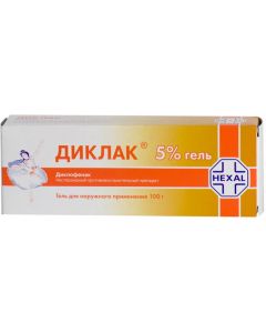 Buy Diklak gel 5% 100g | Online Pharmacy | https://pharm-pills.com