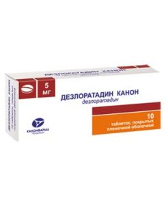 Buy desloratadine Canon tab. p / o captivity. 5mg # 10 | Online Pharmacy | https://pharm-pills.com