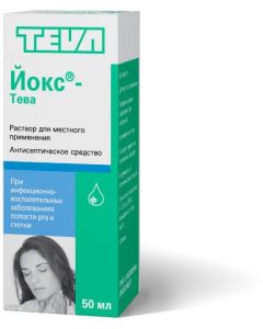 Buy Yoks-Teva solution for outside. approx. fl. 50ml # 1  | Online Pharmacy | https://pharm-pills.com