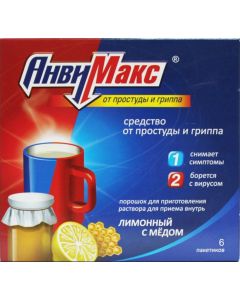 Buy AnviMax por. d / prigot. r-ra d / int. taking 5g sachet No. 6 (lemon with honey) | Online Pharmacy | https://pharm-pills.com