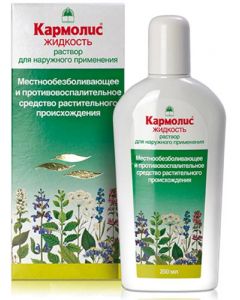 Buy KARMOLIS liquid fl. 250ml | Online Pharmacy | https://pharm-pills.com