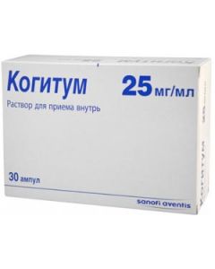 Buy Cogitum solution for oral administration in amp. 250mg 10ml # 30 | Online Pharmacy | https://pharm-pills.com